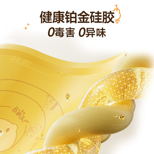 Bear kneading mat 99.9% antibacterial silicone food grade rolling mat 70*50 baking chopping board extra large upgraded and thickened