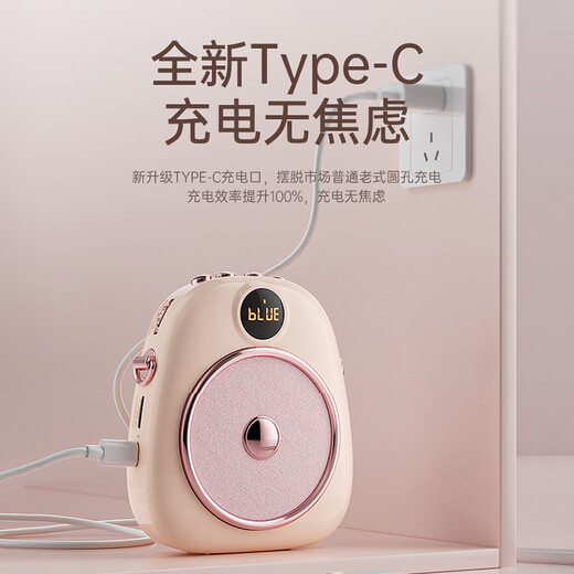 Sony Ericsson (soaiy) S655 Little Bee loudspeaker for teachers special anti-howling 10W high-power Bluetooth speaker audio TF card speaker microphone outdoor portable tour guide shopping guide teaching pink