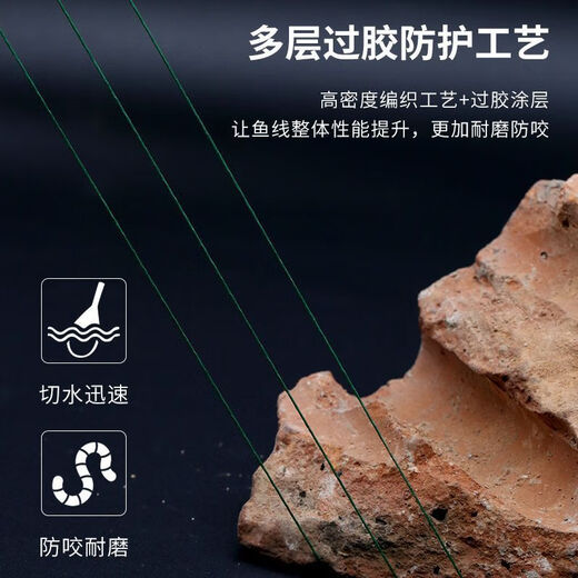 Chuyu 100M special PE line for Luya line, long-range powerful marlin line, main line, sub-line, high-horsepower fishing line, strong pulling force, 4 braids, 1000 meters (ten meters in one color), 1000 meters 2.0#