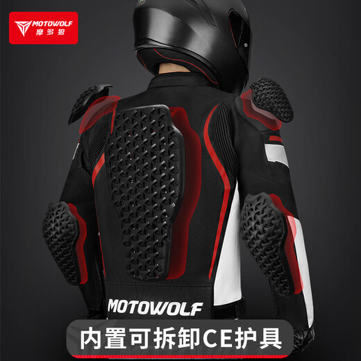 MOTOWOLF motorcycle riding suit suit for men, all-season, fall-proof, windproof, autumn and winter warm motorcycle rider equipment