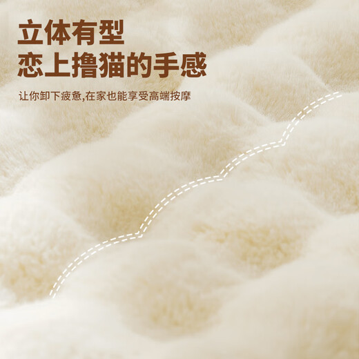 JIANSHANGRIJI rabbit plush thickened bay window cushion window sill cushion 2024 new winter balcony cushion cushion sofa master bedroom removable and washable milky white high elastic sponge massage rabbit velvet sponge thick 8cm fabric thick 1.5cm removable and washable