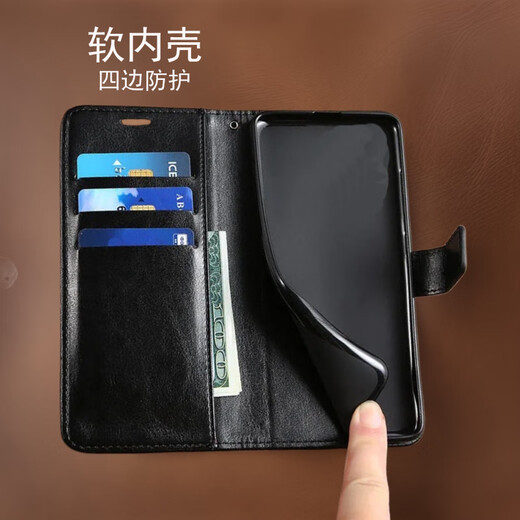 Ju Xiaozhi is suitable for oppoA3X mobile phone case flip leather case PKD130 wallet card case full-package anti-fall soft inner shell magnetic buckle protective cover for men and women oppo A3X 5G domestic version [brown]