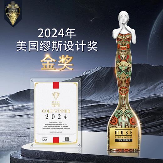 Wang Mazi Messerset Küchenmesserset aus Hartstahl, Küchenmesserset, Küchenutensilien für zu Hause, Schneidebrett, Hackmesser, Obstmesser, 9 Chromstahl + 5 Chromstahl, 7-teiliges Set