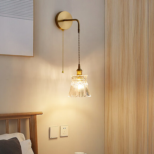 Wall lamp with switch American Nordic retro bedroom bedside lamp Japanese background wall with pull switch B&B Wabi A long line wall lamp + pull switch