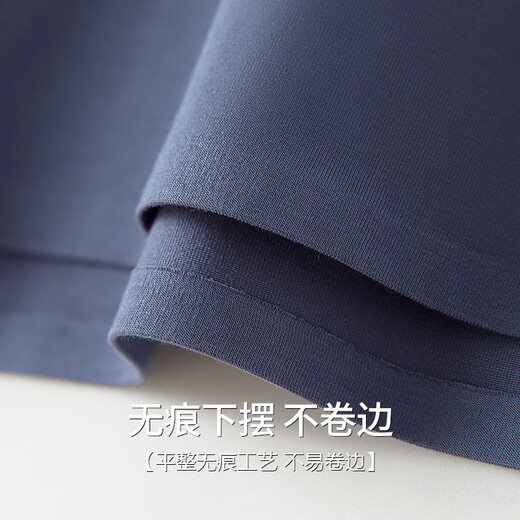 Modal 80 Count Seamless Autumn Clothes Men's Thin Top Single-piece Warm Clothes Men's Round Neck Inner Cotton Sweater Slim Linear Men's Class A Nickel Gray - Round Neck Seamless Single Top 7A Antibacterial L/170