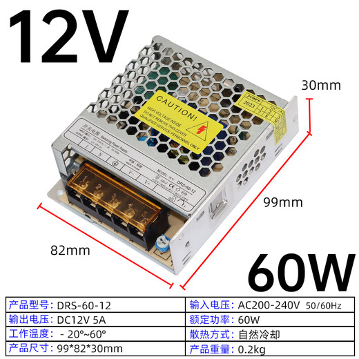 GJXBP220V to DC12V 24V DC switching power supply 2A 5A10A20A30A monitoring LED transformer adapter 12V15A180W