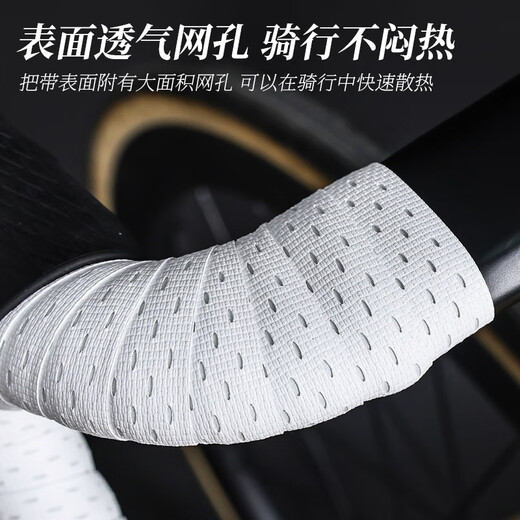 LeBycle road handlebars with silicone non-slip and dirt-resistant bicycle universal handles rubber bent handlebars with riding accessories and equipment