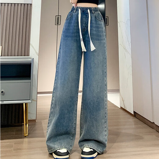 ZHOUYOU large size pear-shaped floor-length jeans for women in autumn and spring for fat girls 200Jin Jin is equal to 0.5kg loose slimming wide-leg straight pants 8820 blue plus velvet 3XL