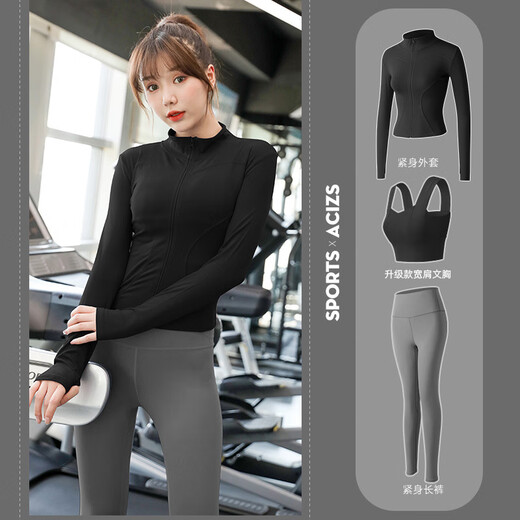 LULULMCCTN Yoga Wear Suit Women's Tight Slimming Seamless Pilates Professional Training Fitness Wear Morning Running Sports Suit Bean Paste Powder + Bean Paste Powder + Sea Rock Gray L