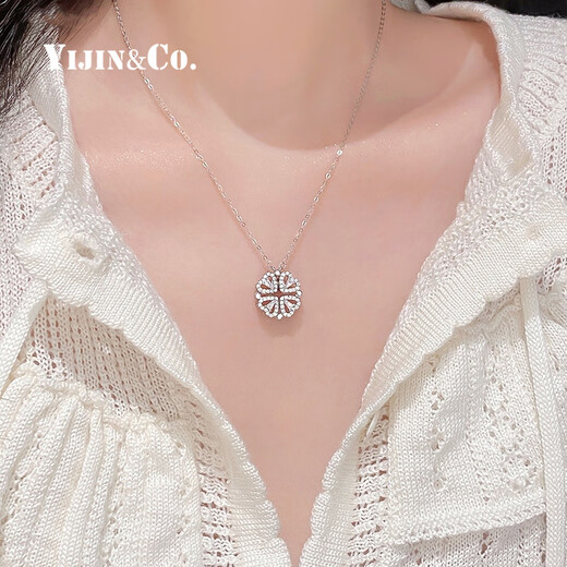 Yijin S999 sterling silver four-leaf clover, a two-wear necklace for girls, light luxury niche clavicle chain as a birthday gift for best friend, 999 sterling silver-four-leaf clover necklace, exquisite gift box