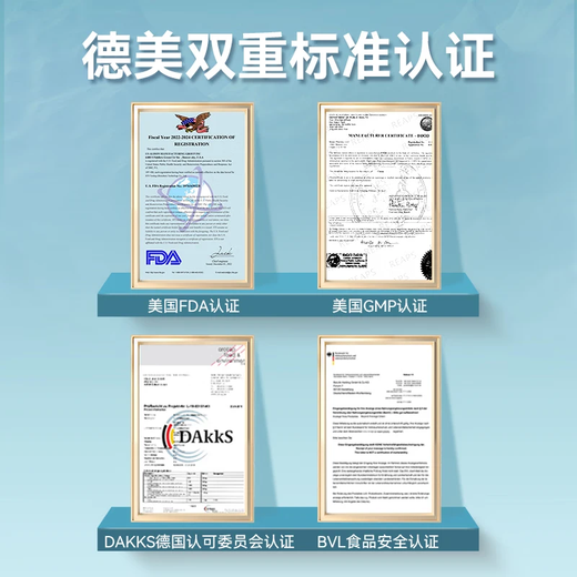 AMYKON美国进口乳清蛋白粉牛初乳免疫球提高增强免术后疫力中老年儿童 3罐装