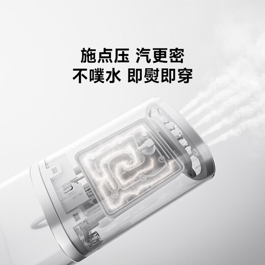 Xiaomi (MI) Mijia Handheld Garment Steamer 2 Home Folding Iron 2-in-1 Garment Steamer Steam Electric Iron Ironing Machine Portable and Easy to Store