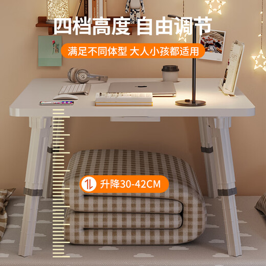 Feiwang Tengda bed small table computer desk desk lifting folding table bedroom office simple study table writing desk workbench white 60*40*42 flat model four-speed lifting, thickened desktop, foldable table legs