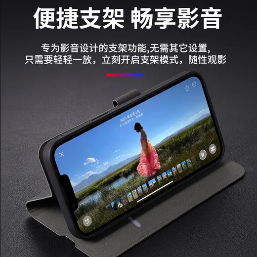 Xinjiang Science and Technology Suitable for Xiaomi Redmi 13C Mobile Case Redmi 13C Full-inclusive Flip Leather Case New Skin-Skin-Skin Anti-fall Protector Business High-end Portable Bracket Card-enabled Redmi 13C [Graphite Gray] Full-inclusive Flip Leather Case [with Lanyard]