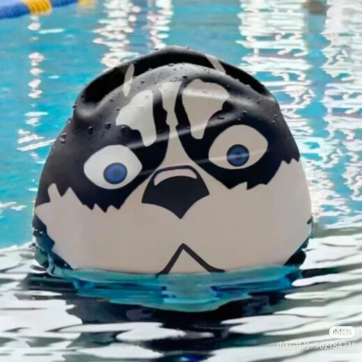 Zailu Husky Swimming Cap, Unisex, Non-Stretching, High Elasticity, Erha Cartoon Funny Silicone Swimming Cap, Fashionable and Personalized, Husky + Earplugs and Nose Clip