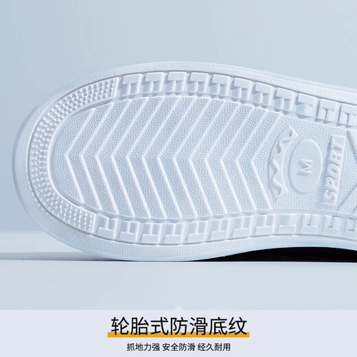Rain boot cover rainproof, snowproof, thickened, anti-slip, wear-resistant foot cover high tube snow cover men and women waterproof, sandproof, outdoor portable rain boots white [regular] [high tube] size 37-38 M [shoe length 26.5cm]