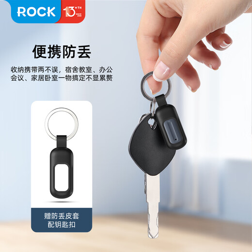 ROCK mobile phone infrared remote control transmitter external universal air conditioner remote control head TV home appliances Apple mobile phone iphone15/16promax series Type-c interface