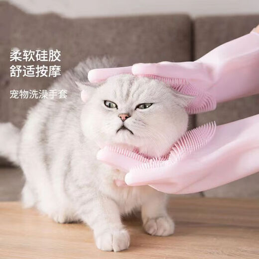 Red Rabbit Horse Pet Massage Gloves Anti-Scratch and Bite Bath Gloves Bath Gloves for Dogs and Cats Thickened Blue Thickened