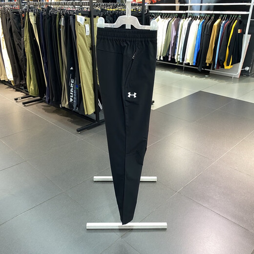 Under Armor woven quick-drying straight-leg sweatpants men's spring and autumn running training pants light gray 23600701-009 M