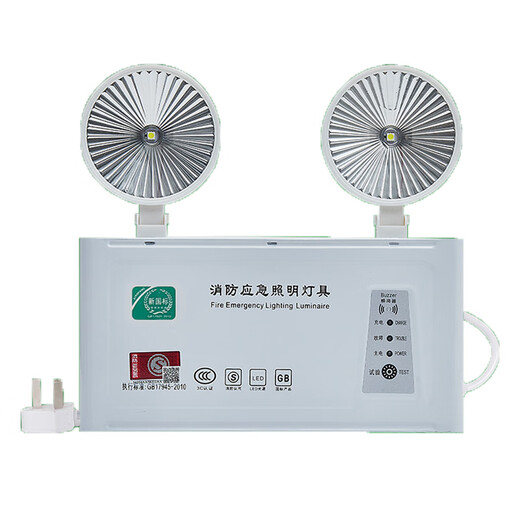 New national standard fire emergency light power outage charging safety exit emergency evacuation LED double head light emergency lighting national standard double head light standard model emergency 90 minutes