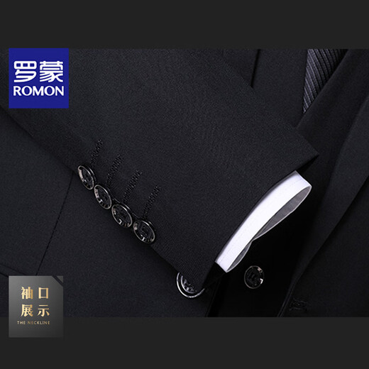 Luo Meng suit suit men's business slim suit men's professional formal small suit groom's best man's wedding dress jacket black double button suit + trousers + shirt 2XL /180 130-145Jin Jin equals 0.5 kg + 7 gifts