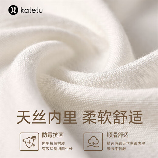 Carter Rabbit toddler shoes baby functional shoes 1-3 years old autumn children's shoes kindergarten indoor shoes infant panda shoes X4AE013