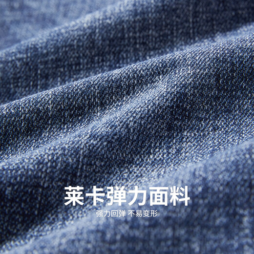 CABBEEN High Elastic Lycra Slim Fit Pinto Jeans Men's 2025 Summer New Retro Casual Long Pants Azure Blue 47 XL (180) 84A/XL CABBEEN High Elastic Lycra Slim Fit Pinto Jeans Men's 2025 Summer New Retro Casual Long Pants Azure Blue 47 XL (180) 84A/XL