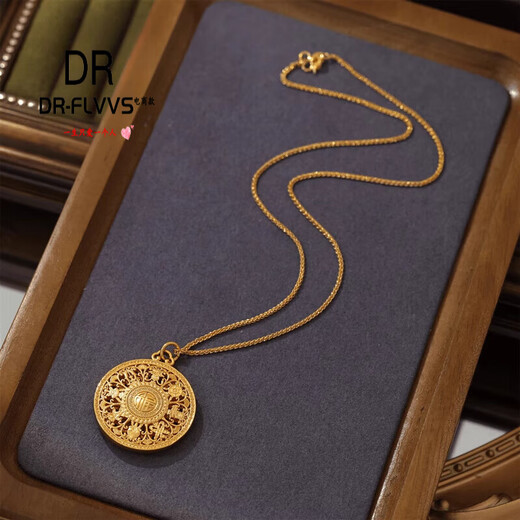 Fat Donglai's same style Eight Treasures Compass Pendant Copper Alloy Necklace New Chinese Style National Trend Hollow Necklace Ancient Method Necklace Default
