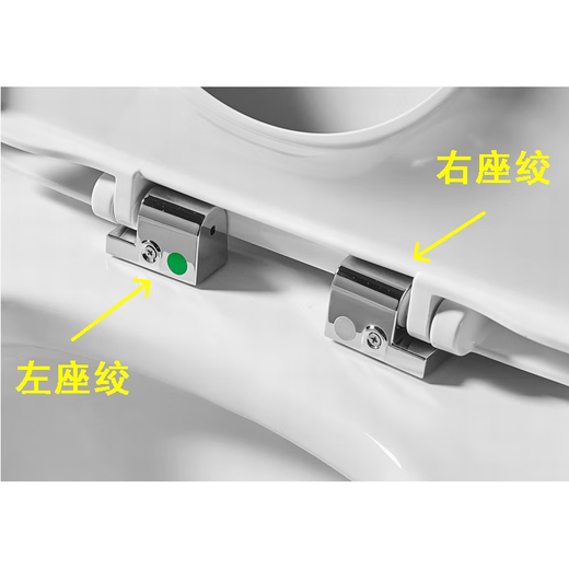 
Anhua Sanitary Ware 1396 Toilet Hinge 1327 Bracket 1369 Toilet Lid Seat Parts Hinge Cover Plate Accessories Right with Damping