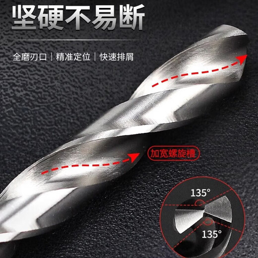 Tanbeiman Woodworking Drill Bit, Electric Wrench Drill Bit, Air Cannon, Special Twist Drill Bit, Punch Conversion Electric Drill Chuck Set, Woodworking Drill Bit 1.5-6.5mm, 13-piece Set, HSS High Speed Steel, Sharp and Wear Resistant, Accurate Drilling