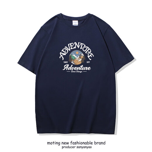 MOTING 2024 Sommer American Trend Ins kurzärmeliges T-Shirt für Männer vielseitige lose Baumwollrunde Hals Trendy Marke Halbärmelig T-Shirt Weiß T 3884 m Höhe 168-175 Gewicht 110-130