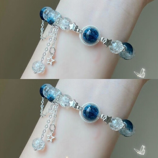 Flowing Moon Galaxy Galaxy Suspended Bracelet Female Star Design Ins Niche Whitening Sweet Bestie Bracelet M676 Galaxy Star Bracelet