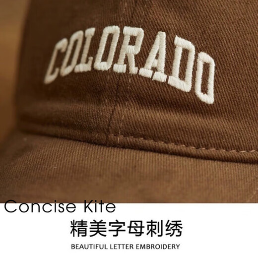 CONCISE KITE hat women's and men's baseball cap sun protection large head circumference sunshade peaked cap outdoor sports spring and autumn versatile embroidery Korean version CK-brown M hat circumference adjustable (54-58cm)
