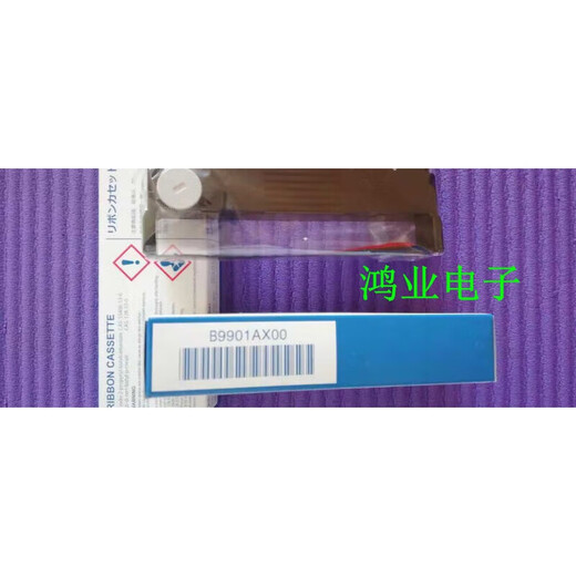 Yokogawa B9906JA00437106/437112 Recorder B9901ax00 B9627az