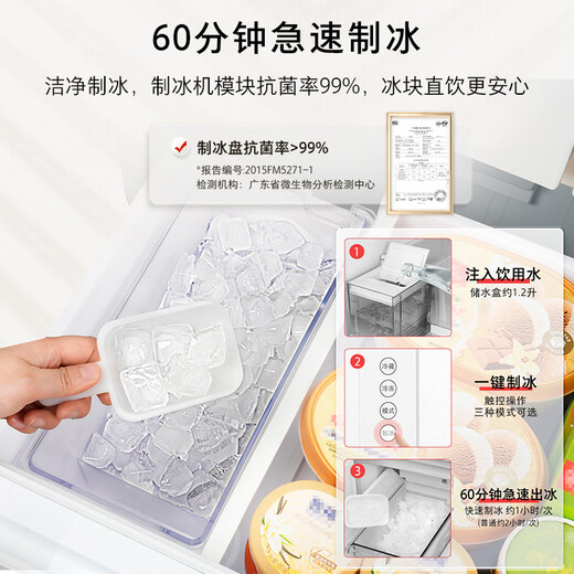 TOSHIBA White Pearl 548 fully equipped French multi-door dual system ultra-thin embedded large-capacity ice-making first-class household non-big white pear state-subsidized refrigerator GR-RF548WI-PM165