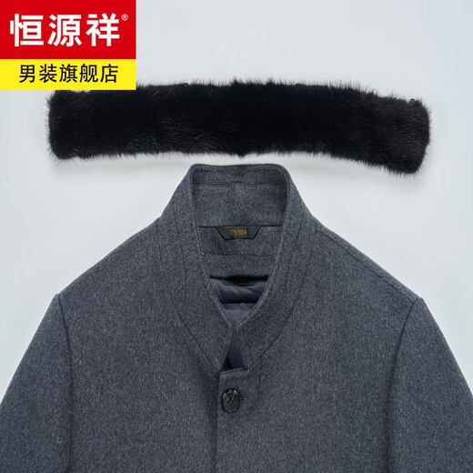 Hengyuanxiang high-end mulberry silk cashmere coat for men, medium-length woolen woolen coat, middle-aged goose down lining, thickened and warm, stand-up collar XMR8827 upper green, goose down lining M 170