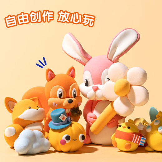 Deli (deli) 36 colors ultra-light clay plasticine colored clay kindergarten handmade DIY toys birthday gifts for boys and girls children's school stationery birthday gift bags