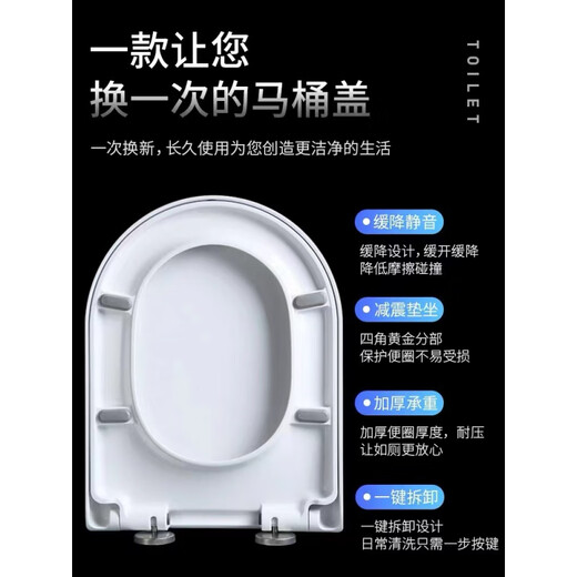Dongpeng General 114106911391 A-Stil W711/W1001/W1071/W112 E-Style W1391/W1401/W0491/W0531