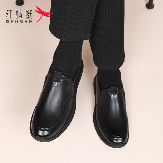Red Dragonfly Men's Shoes Soft Sole Business Casual Shoes Men's Soft Leather Shoes Comfortable Loafers Men's WLA340931 Black 41