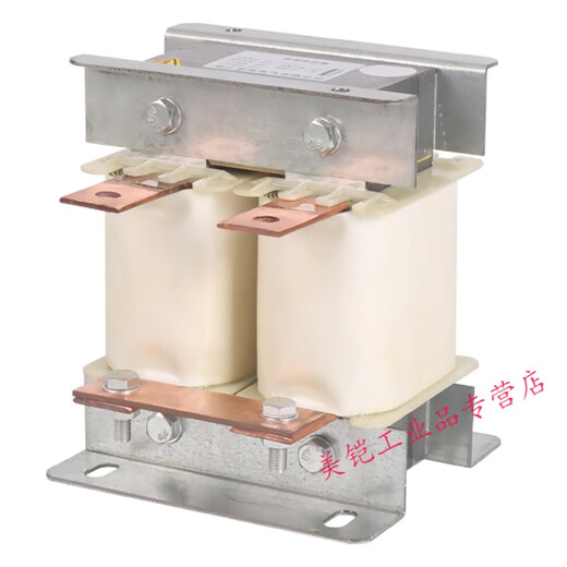 Single-phase DC smoothing reactor frequency conversion 220V20A25A30A40A50A60A80A100A150A DCL-18 points 5KW-50A copper