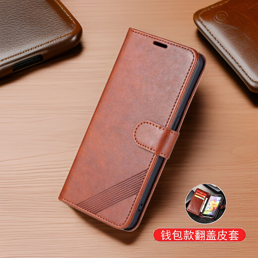 居小智适用oppoReno8手机壳翻盖皮套PGBM10钱包式可插卡外壳全包防摔软内壳带磁扣保护套 oppo reno8【棕色】