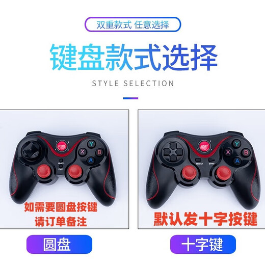 AIRWORLD Mobile Wireless Bluetooth Game Controller Directly Connected to Android IOS Apple System Mobile Game King of Glory Chicken Game Controller Black X3 Controller (Bracket Included)
