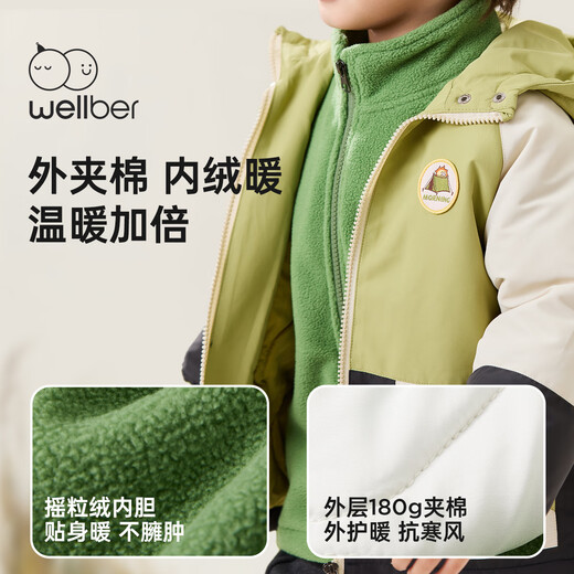 WELLBER Children's Jacket 2024 Autumn and Winter New Hooded Three-in-One Top Casual Thickened Cardigan Top for Boys and Girls, Army Green 110/56
