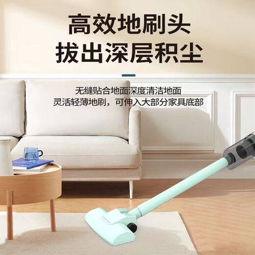 Yangzi wireless vacuum cleaner household floor mopping, mite removal mop, large suction charging car hair household cleaning cat and dog, white top model, long battery life, suction and mopping all in one