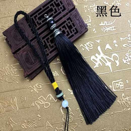 Yitan toy handle accessories tassels lobster buckle hanging tassel DIY hand-woven pendant car pendant rope tassel set burgundy