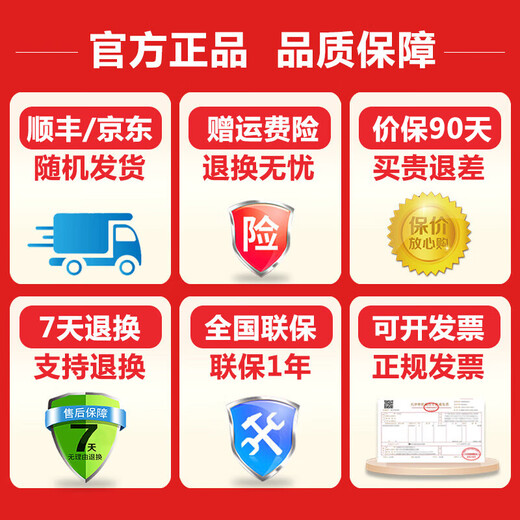 SUPOR household electric stew pot 6L large capacity fully automatic electric casserole soup pot Chinese ceramic old fire soup restores open fire cooking twelve major features intelligent appointment timing 6 liters large capacity ordinary express 6L