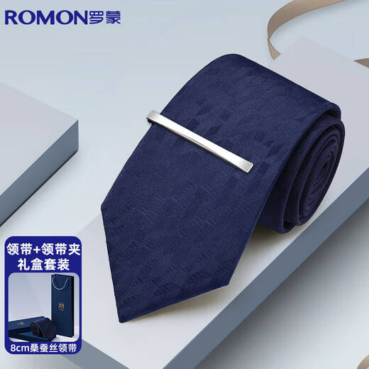 Luo Meng tie men's hand-made real silk high-end wedding business formal wear Chinese Valentine's Day gift navy blue