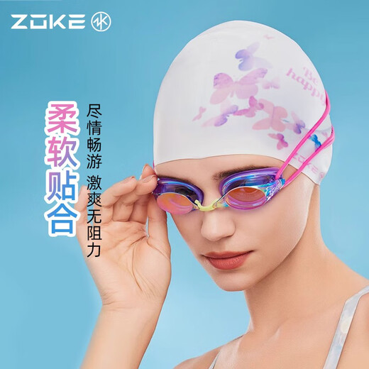Zhouke swimming goggles HD anti-fog and waterproof women's professional swimming goggles training racing swimming goggles swimming cap set adult electroplated swimming goggles 622501211-9