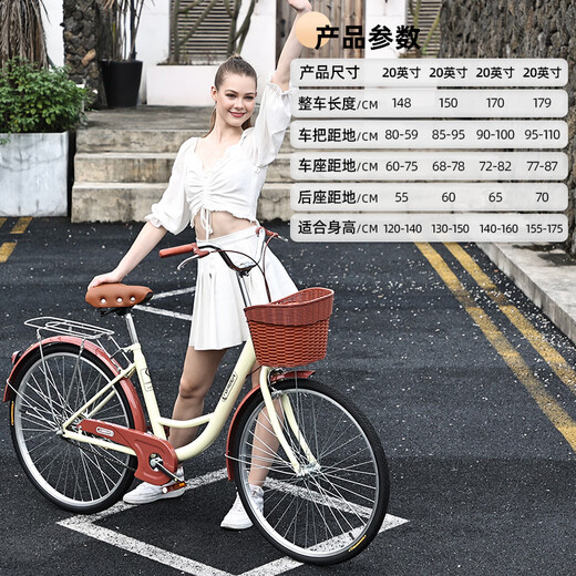 Permanently manned variable-speed bicycle for adults, female commuters, parent-child bicycles, student ladies with children, optional inflatable/solid tires, upgraded version, lightweight aluminum wheel sealed shaft, classic yellow 24 inches, suitable for 140-160cm