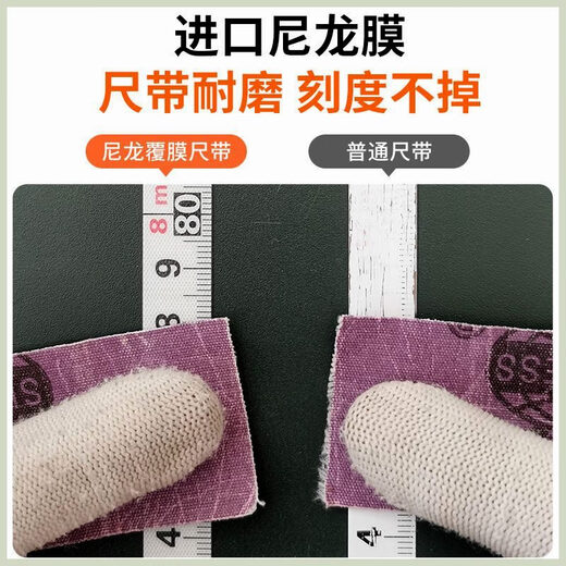 Renjuyi Lion Waterproof Stainless Steel Tape 100m/30m/50m Steel Tape High-Precision Engineering Large Tape Level 2 Precision White Paint Model Not Wear-Resistant and Will Rust G2020 100 Meters